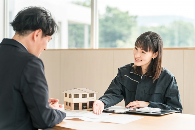 空き家整理 調査