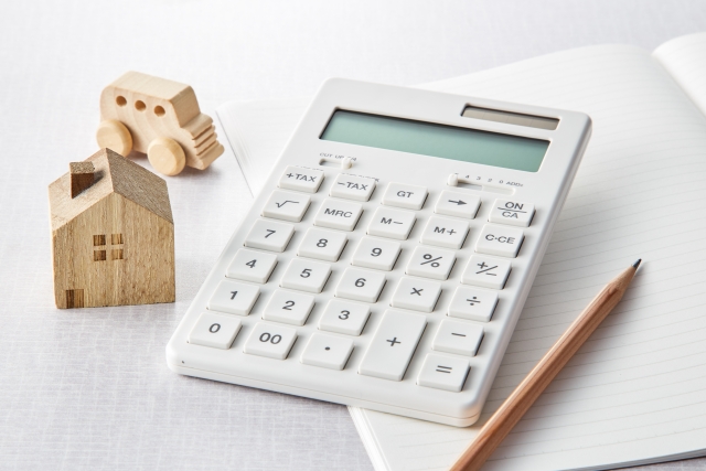 施設 に 入っ た 親 の 家 賃貸