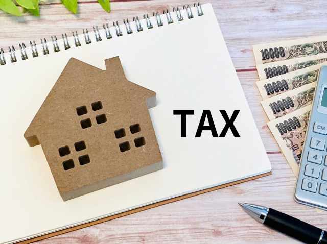 住ん で いる 家 の 相続 税 小規模宅地等の特例
