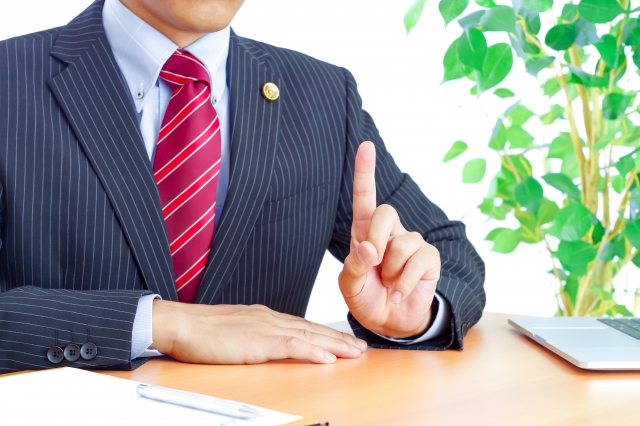 離婚 家 売れ ない 専門家