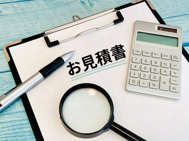 リースバック 手数料 見積もり