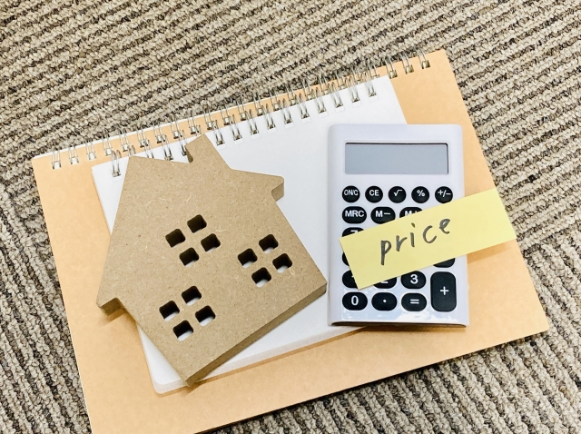 不動産売却 つくばみらい市 価格相場 