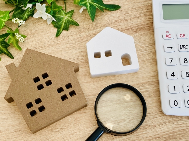 農地付き 空き家 茨城 空き家バンク