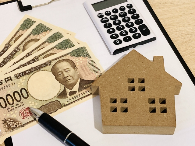 筑西市 一戸建て 売却 買取