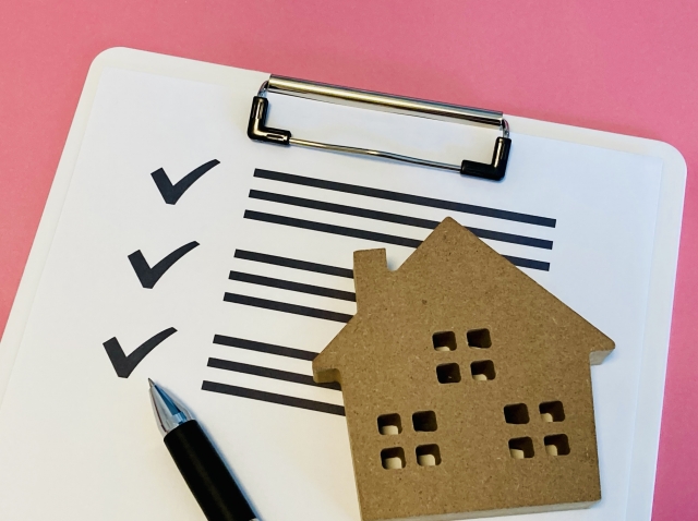 常総市 不動産査定 価格アップ