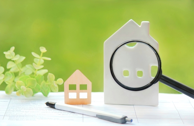 常総市 不動産査定 方法