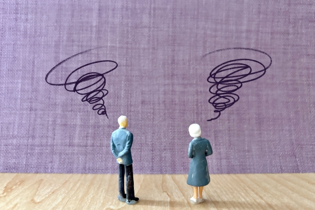 茨城 売れない空き家 要因