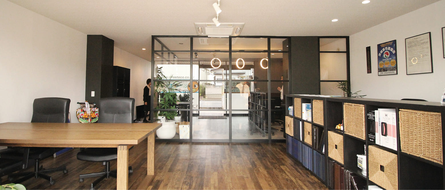 相続 専門 会社