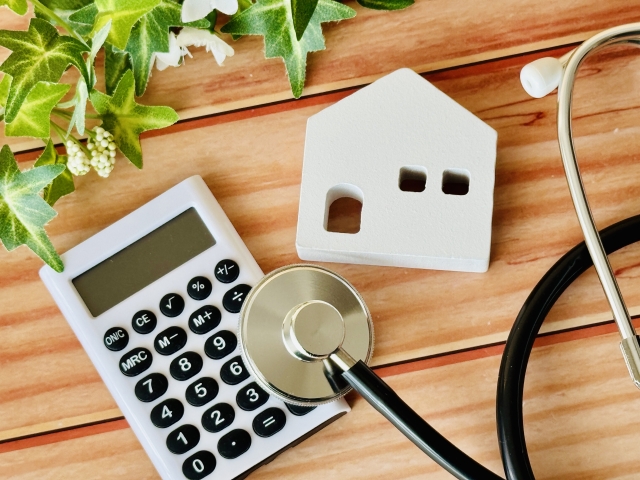 茨城県 不動産 売れない 見直しポイント