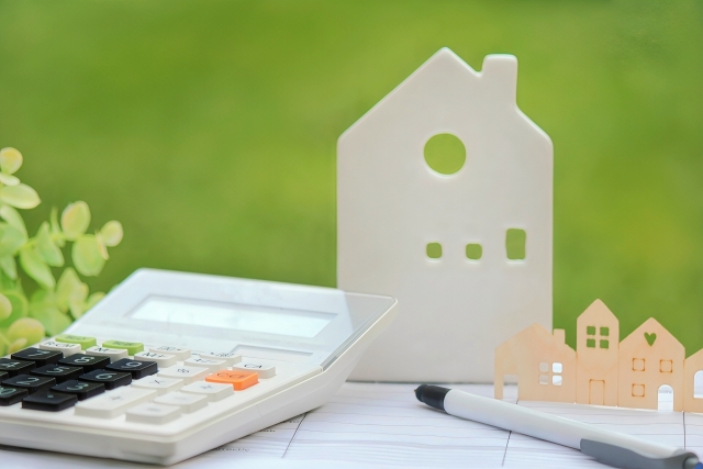 茨城県 不動産買取 依頼 価格