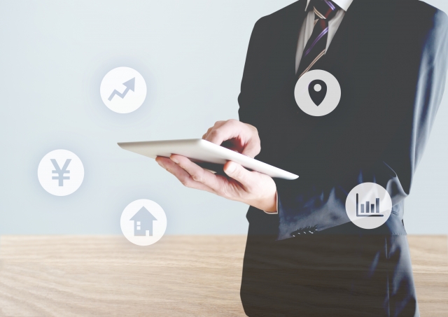 茨城県 不動産買取 依頼 不動産情報