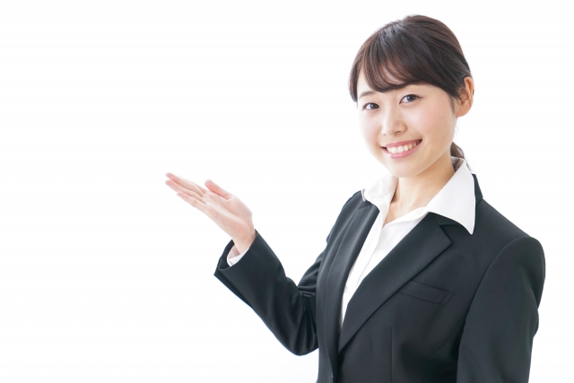 坂東 不動産買取 相談 あきやの未来
